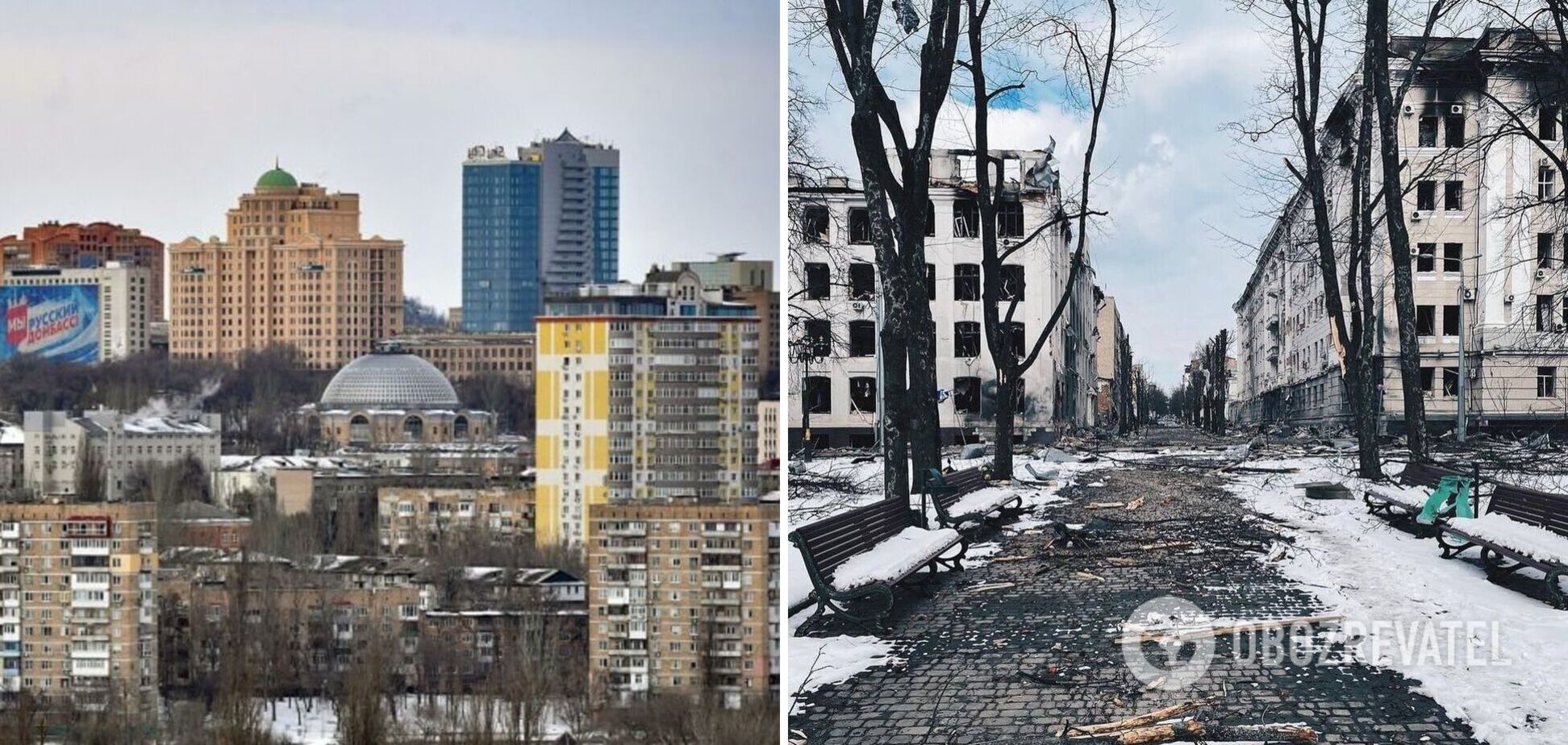 Брехню пропагандистів Путіна викрили чотирма фото: як виглядають зараз Донецьк, Маріуполь, Чернігів та Харків