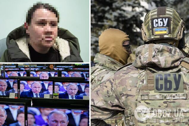 СБУ поймала фанатку Путина в Виннице