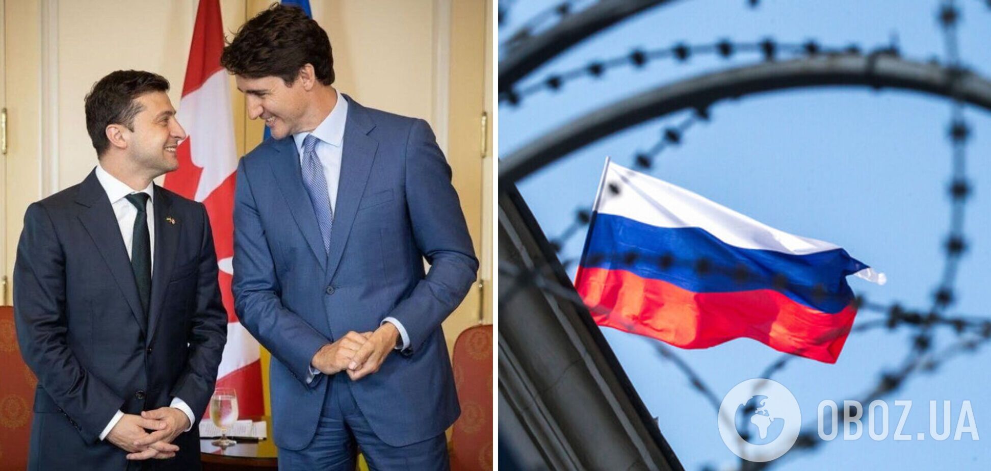 Канада введет санкции против 160 россиян 