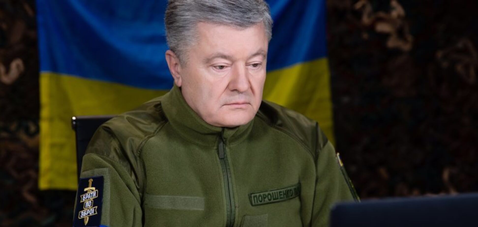 Порошенко закликав Парламентський комітет Асоціації Україна-ЄС підтримати план примушення Путіна до миру
