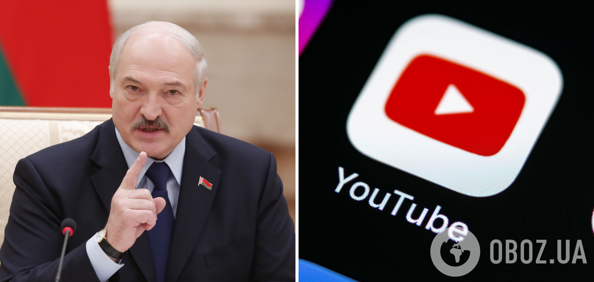В Беларуси заговорили о блокировке YouTube и соцсетей: Лукашенко заявил, что информационную войну нельзя проиграть