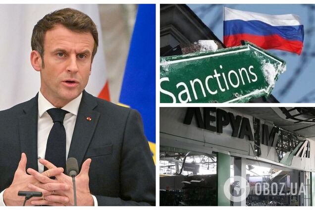 Макрон заявив, що французькі компанії можуть самі вирішувати продовжувати їм роботу в РФ чи ні