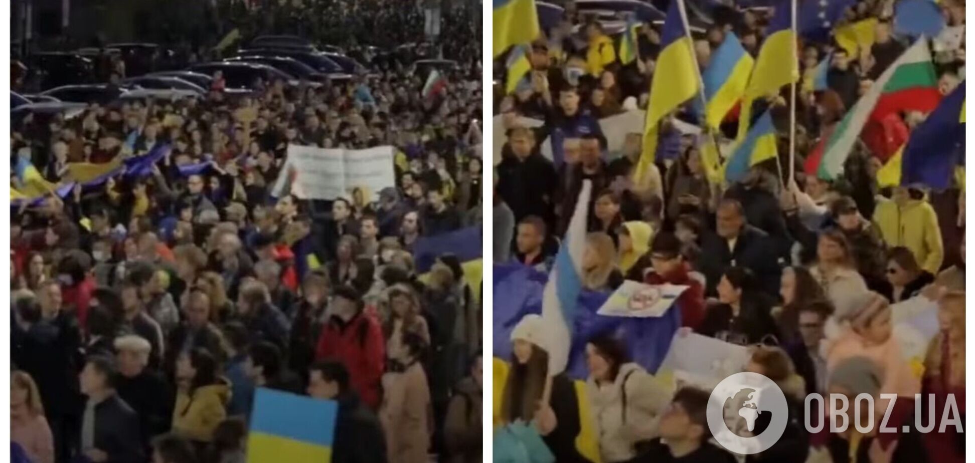 У Болгарії тисячі людей вийшли на мітинг на підтримку України та заспівали український гімн. Відео