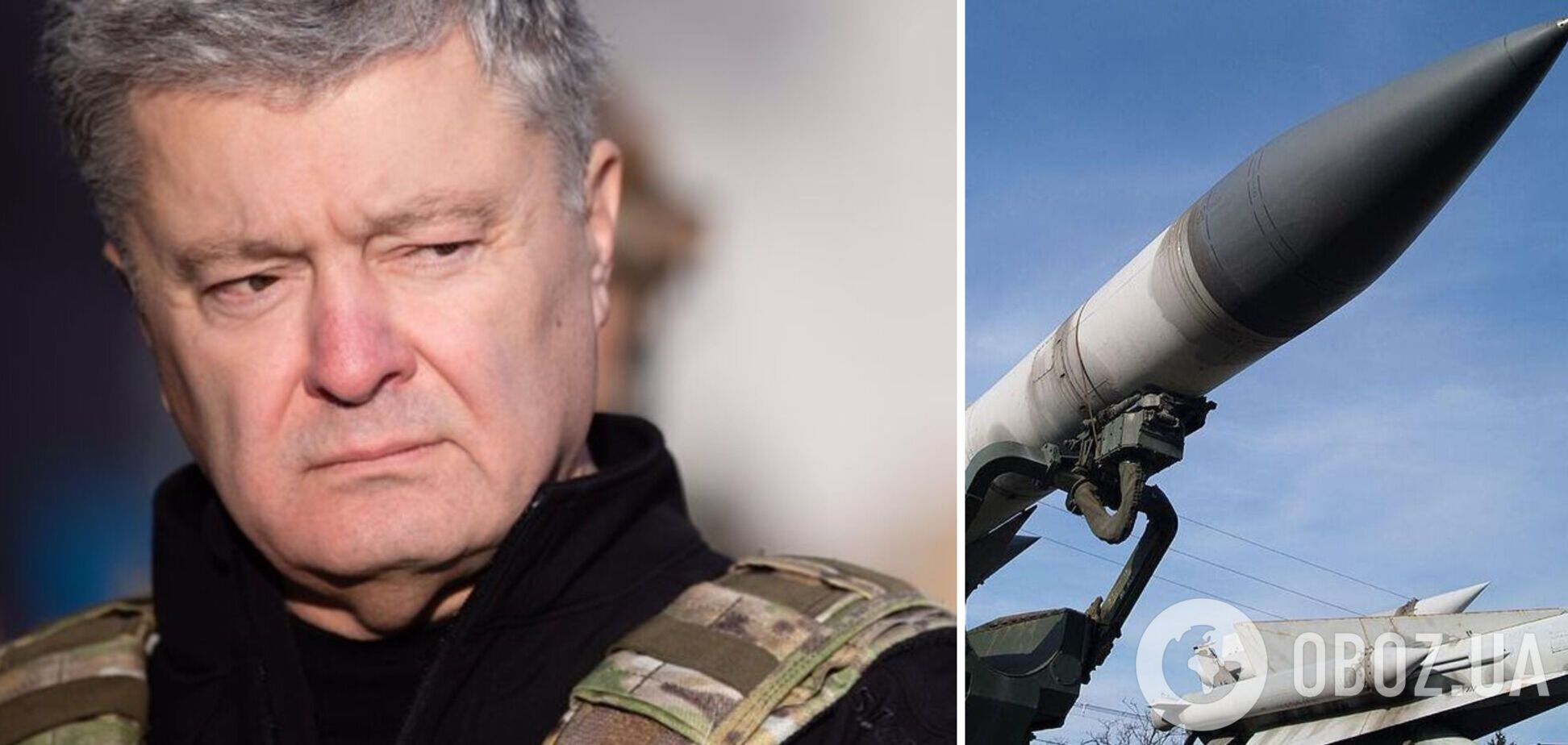 Мир должен объединиться ради спасения Украины, иначе Путин пойдет дальше, – Порошенко