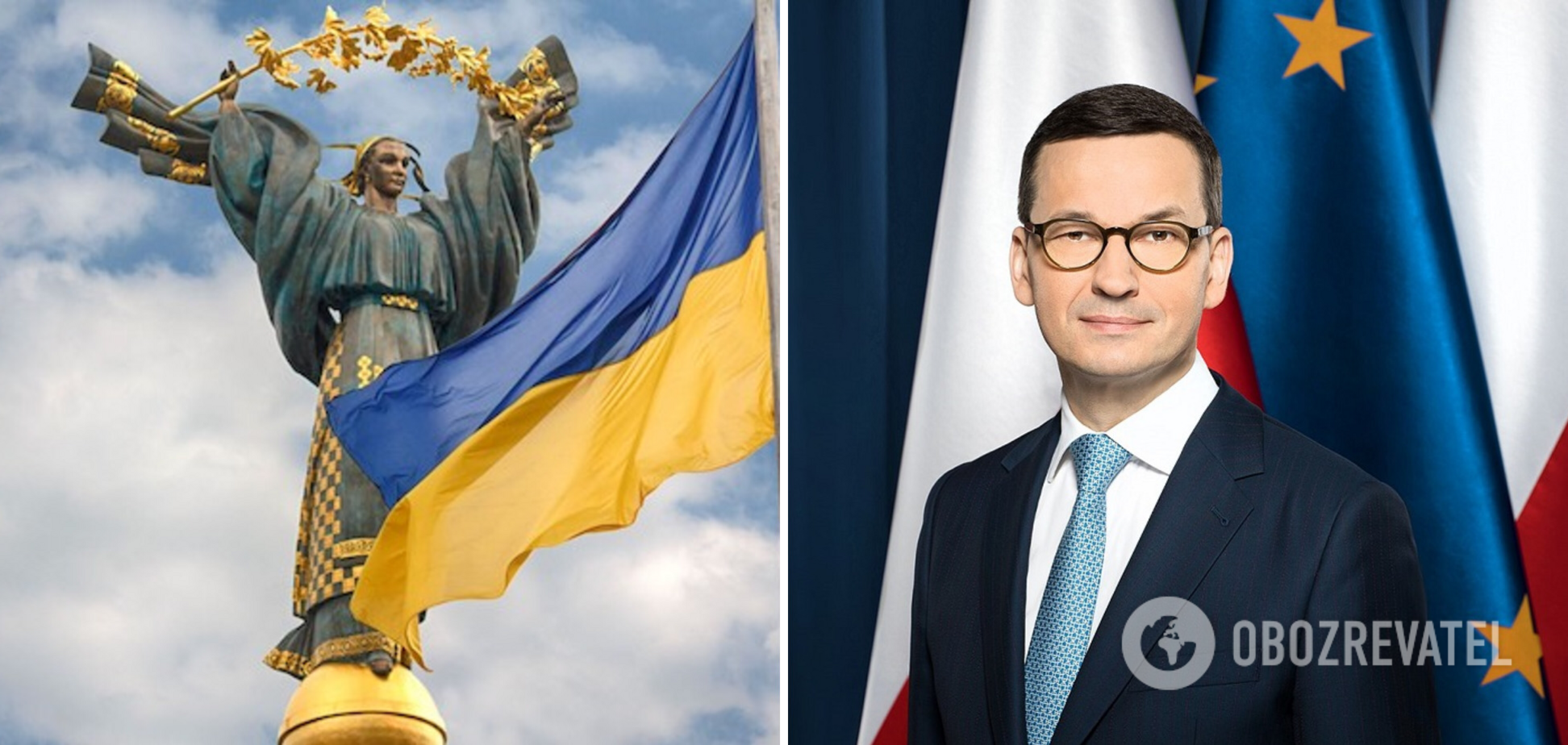 Польща, Словенія та Чехія підготували план із 10 пунктів для допомоги Україні: має покласти край війні