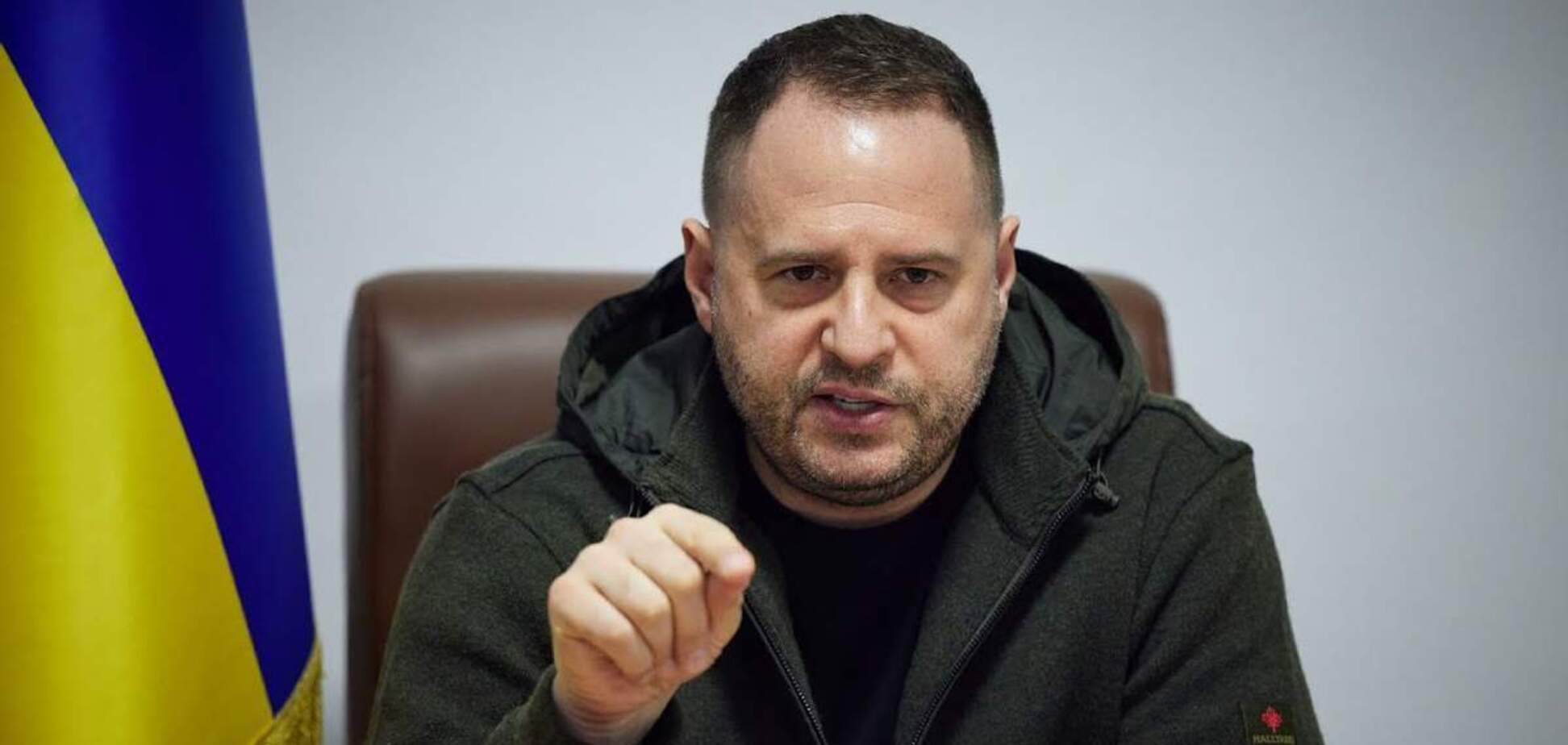 Андрій Єрмак