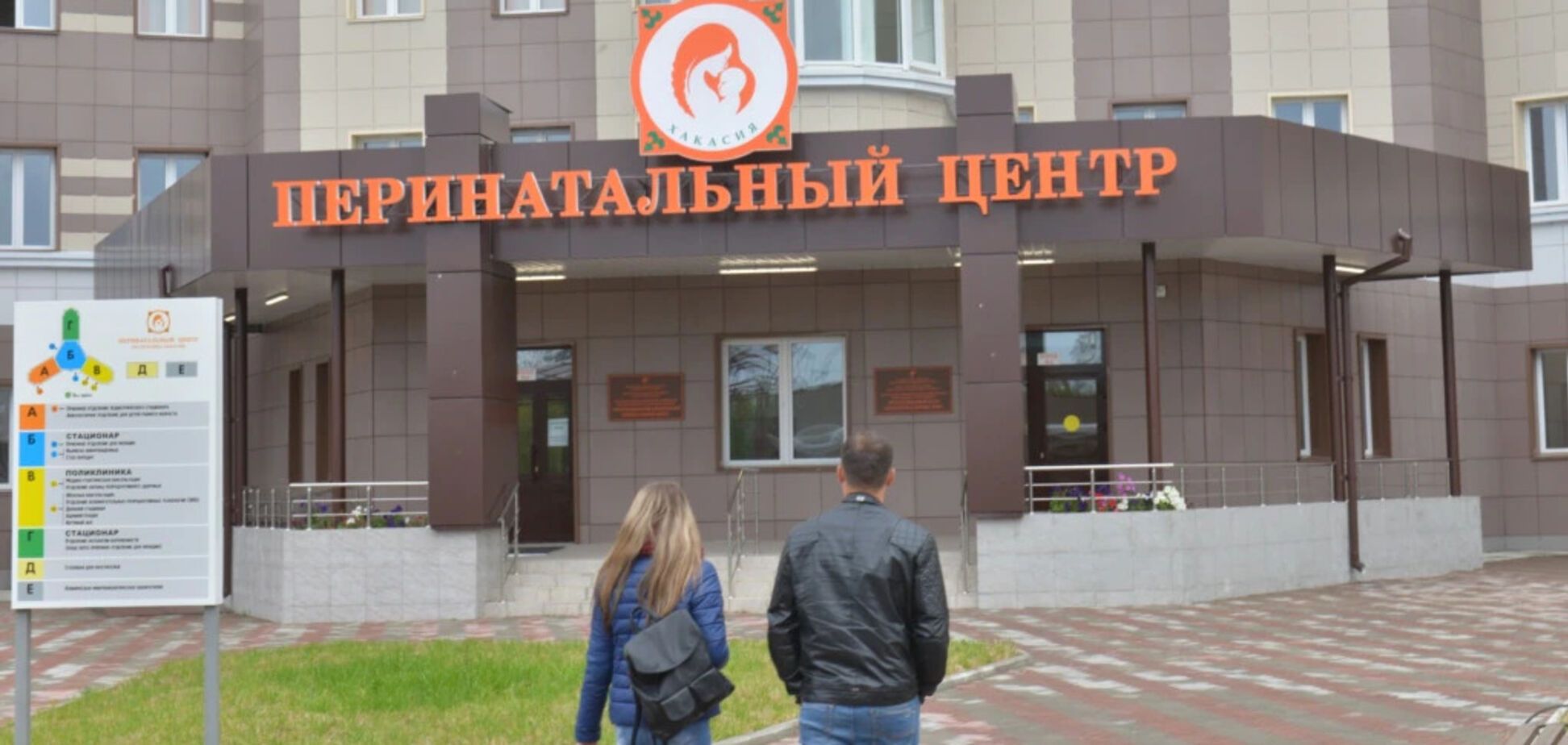 Бумаги для документов нет