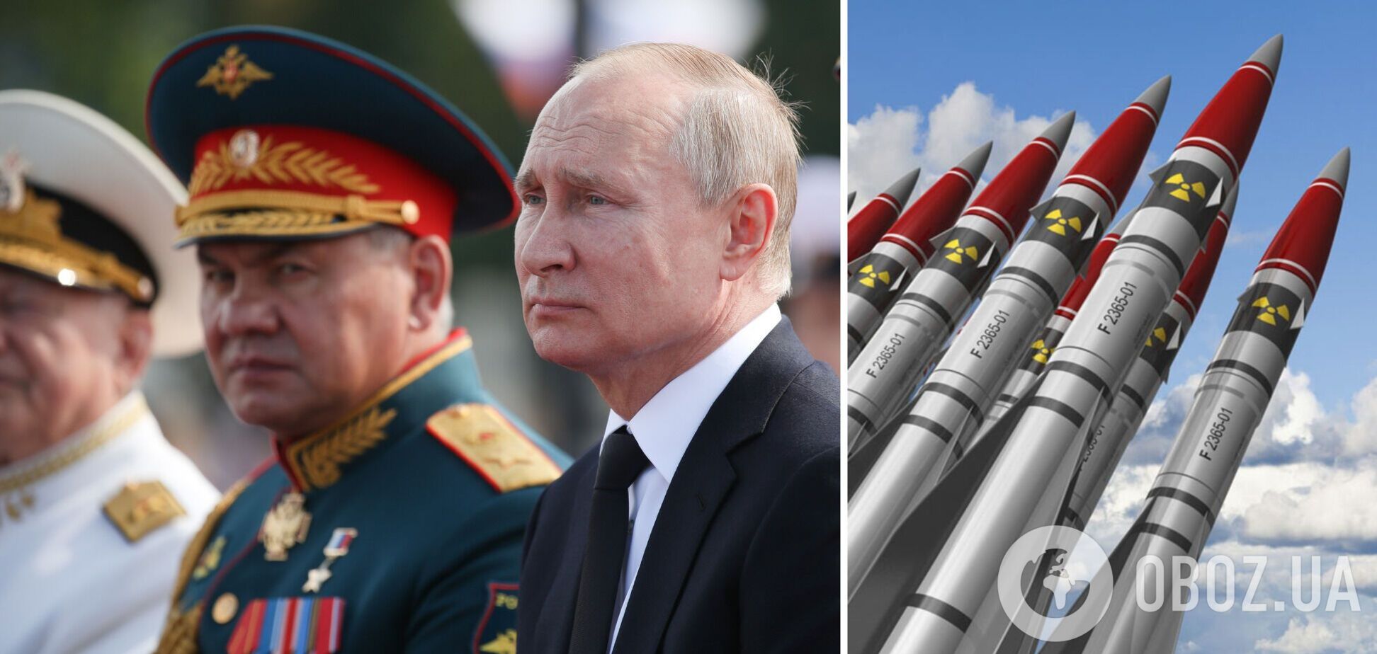 Путин готов на применение ядерного оружия