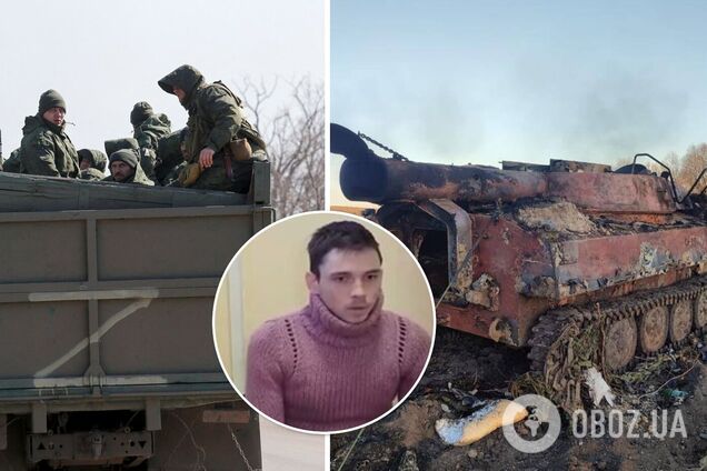 'Не вступая в бой, потеряли 8 танков': пленный оккупант рассказал о позоре солдат РФ в Украине. Видео