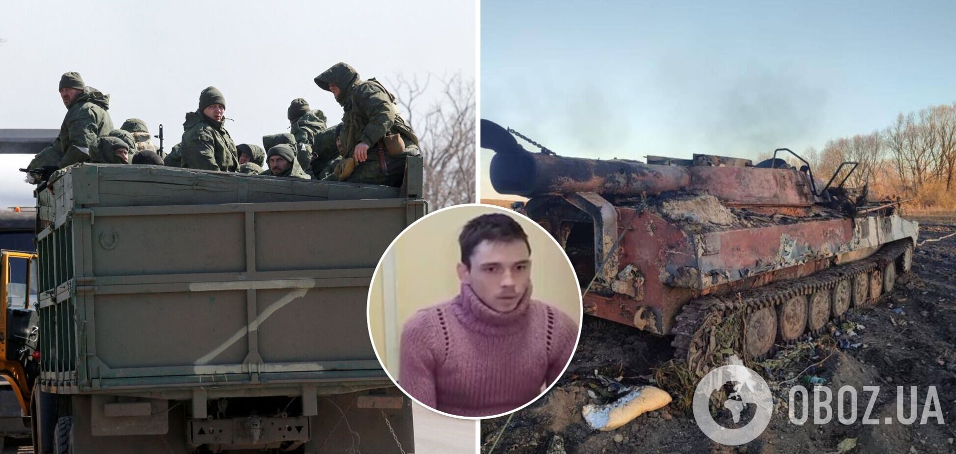 'Не вступая в бой, потеряли 8 танков': пленный оккупант рассказал о позоре солдат РФ в Украине. Видео