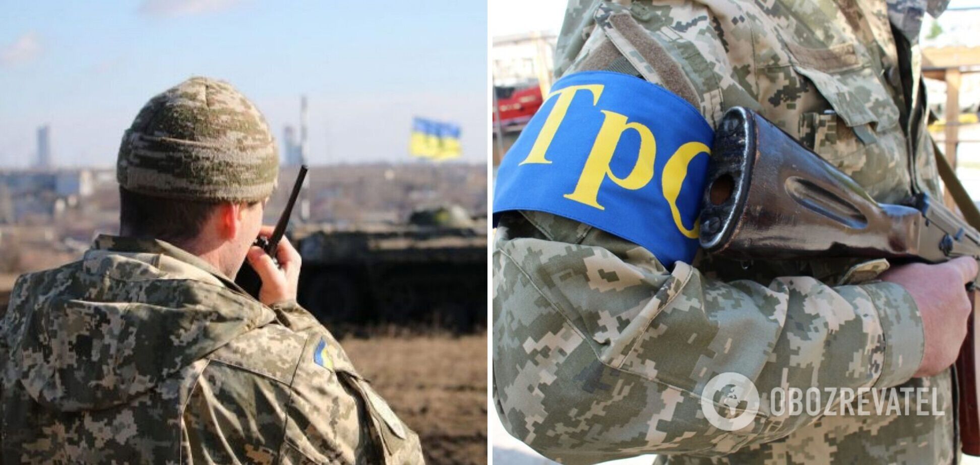 Дніпровську ТрО без забезпечення розкидали по різних ділянках фронту, розгорівся скандал