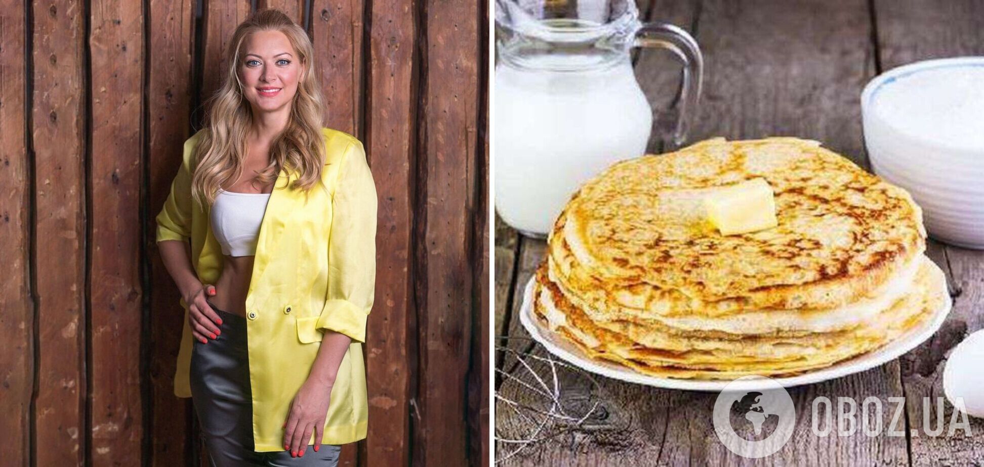 Тетяна Литвинова поділилася рецептом тіста для млинців