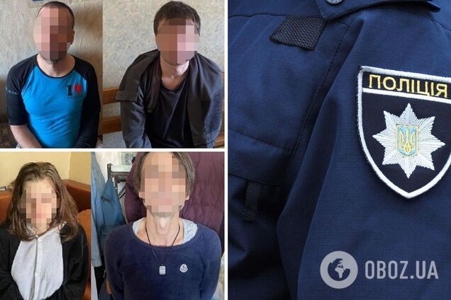 Злоумышленники сотрудничали с российскими оккупантами