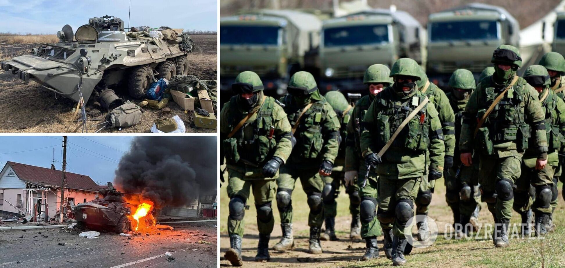 Оккупанты собирают силы, чтобы опять пойти в наступление на Киев