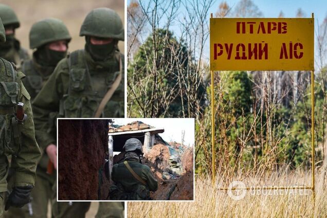 'Рийте глибше, сидіть довше': окупанти викопали окопи в 'Рудому лісі' в зоні ЧАЕС, який прийняв на себе найбільше радіації