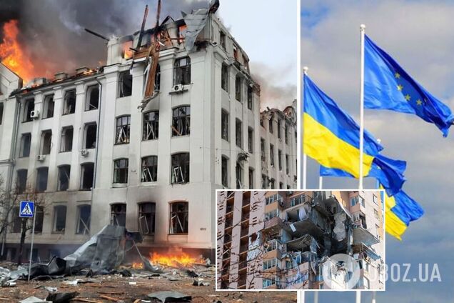 Євросоюз створить Трастовий фонд солідарності для допомоги Україні у відновленні країни після війни