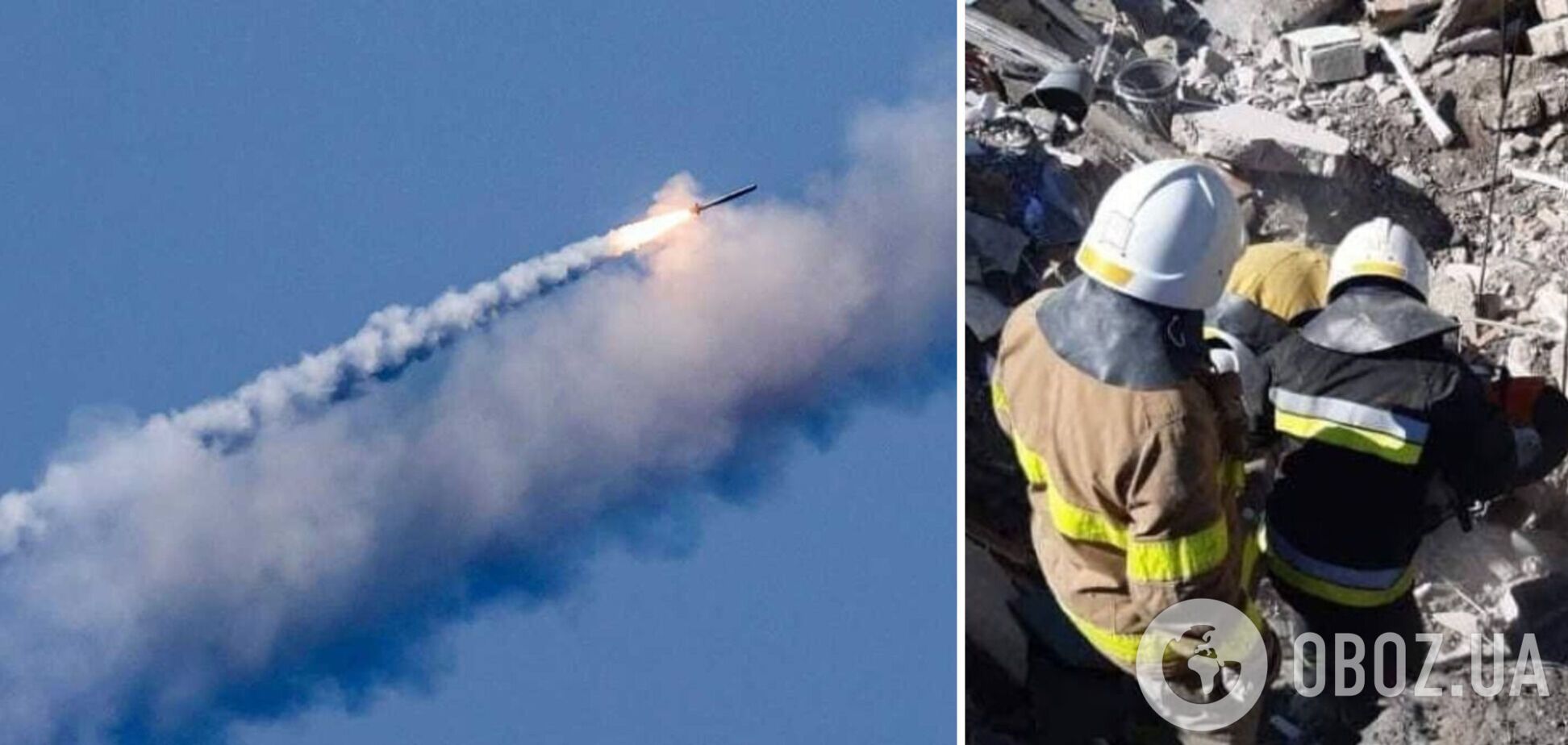 Под завалами ищут людей: выяснились новые детали ракетного удара оккупантов по Днепропетровщине