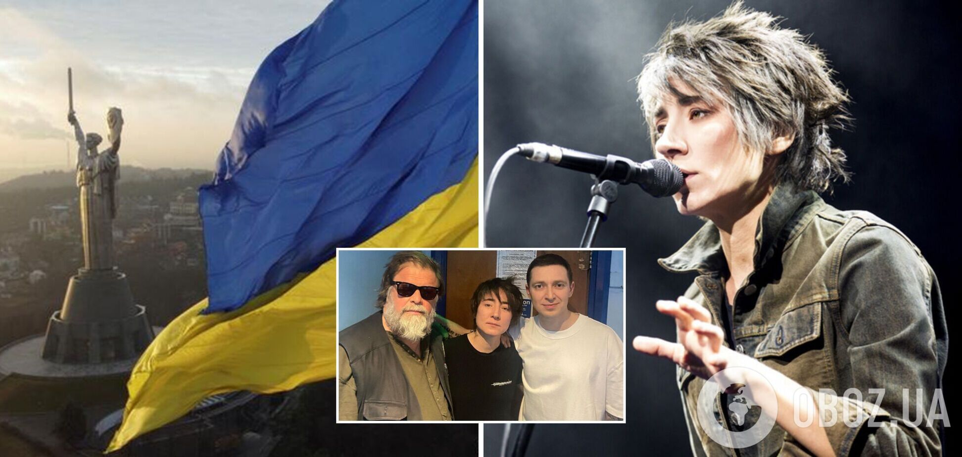 'Росіяни проти війни': Земфіра показала фото із зірками-друзями України
