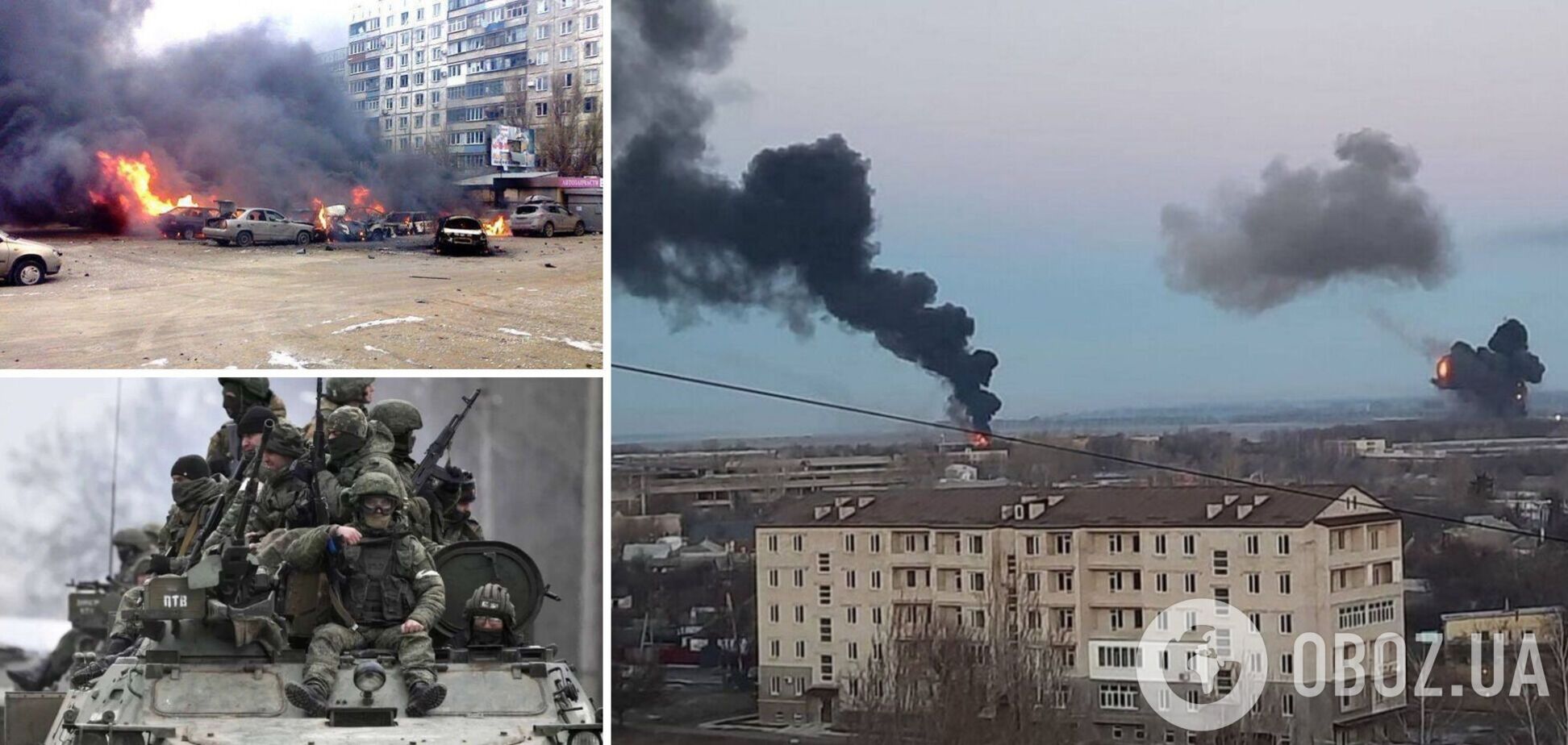 Війна в Україні триває 30-й день