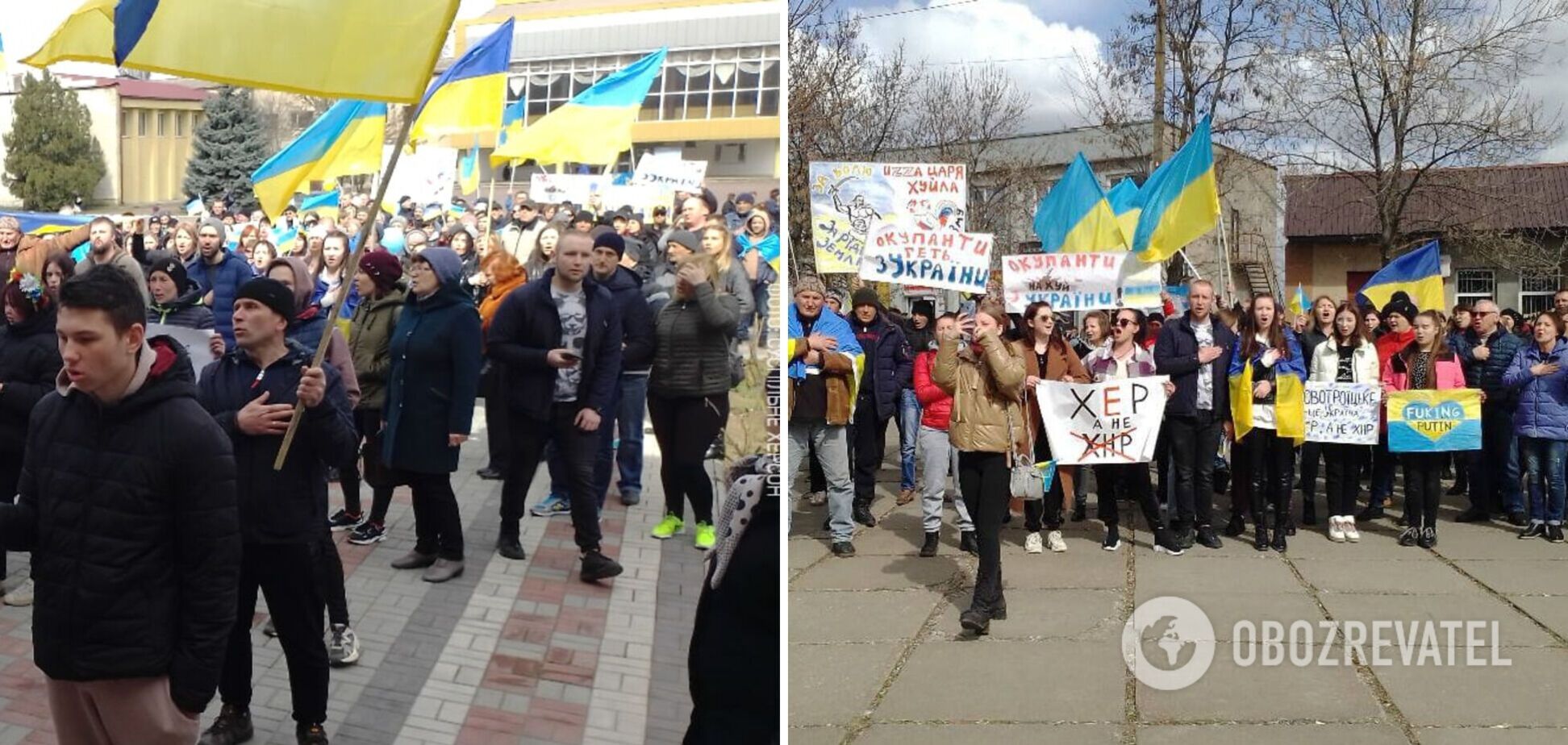 'Окупанти, пішли геть із України': на Херсонщині влаштували мітинг проти російських військових. Фото і відео