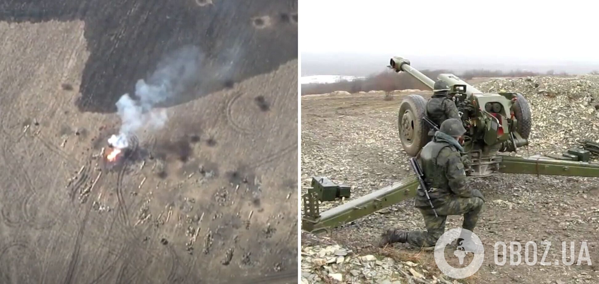 'Победа будет за нами': ВСУ показали уничтожение вражеской артиллерийской батареи. Видео