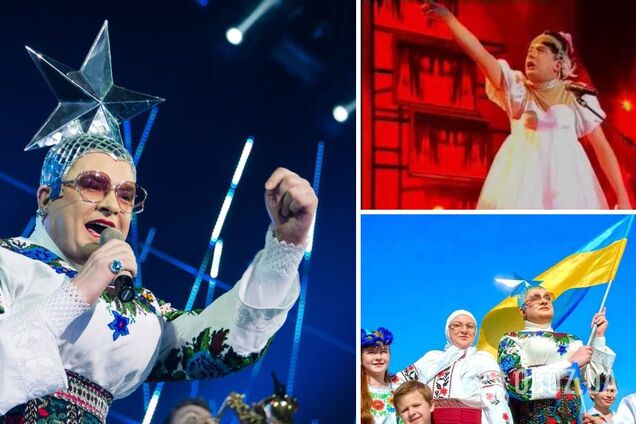 'Геть з України, м*скаль некрасивий!' Легендарную фразу Верки Сердючки наложили на повстанческую музыку: видео стало вирусным