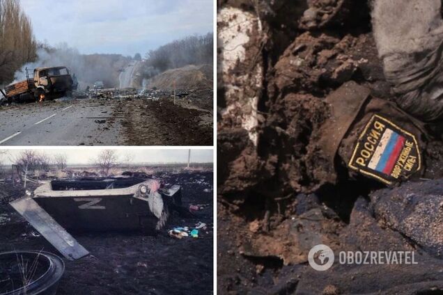 РФ несет огромные потери в Украине