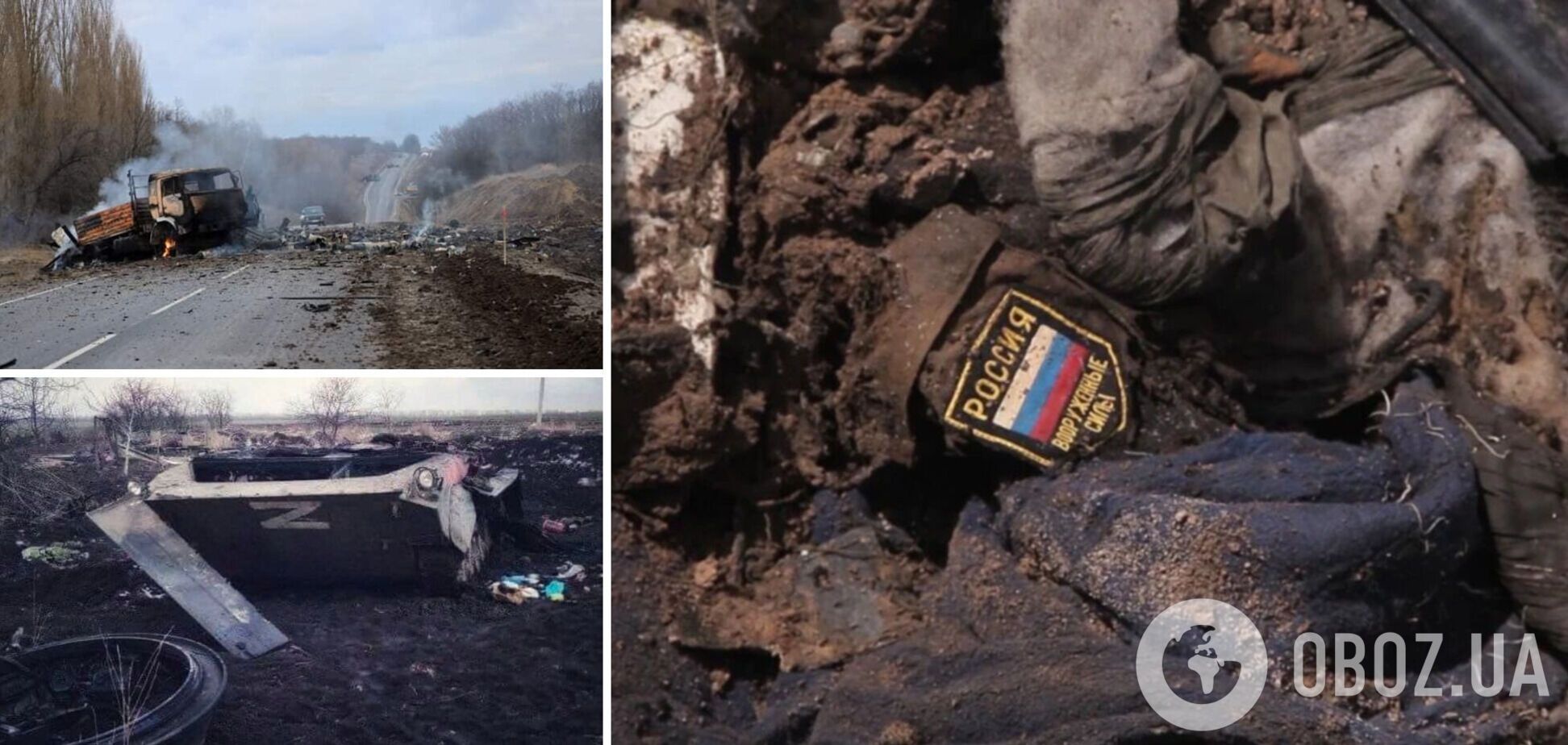 На Донбассе украинские воины приземлили 6 беспилотников и уничтожили больше 30 единиц техники