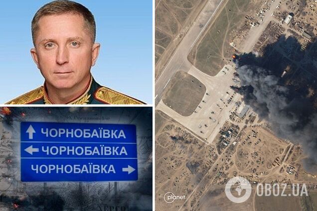 Українські військові ліквідували у Чорнобаївці командувача 49-ї армії Росії Резанцева