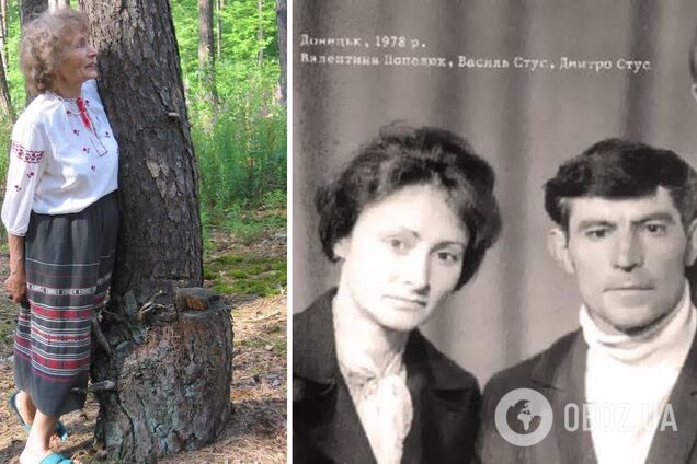Умерла вдова Василия Стуса Валентина Попелюх
