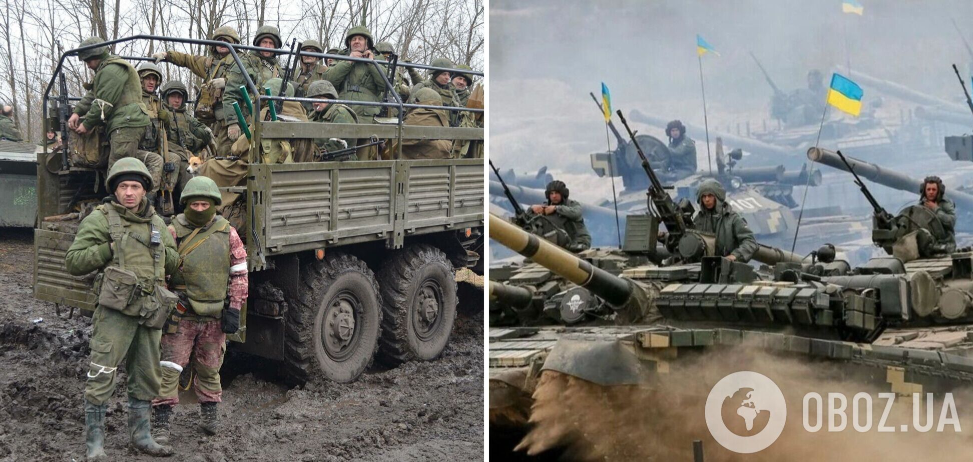 Окупанти проводять перегрупування військ та влаштували терор місцевого населення – Генштаб