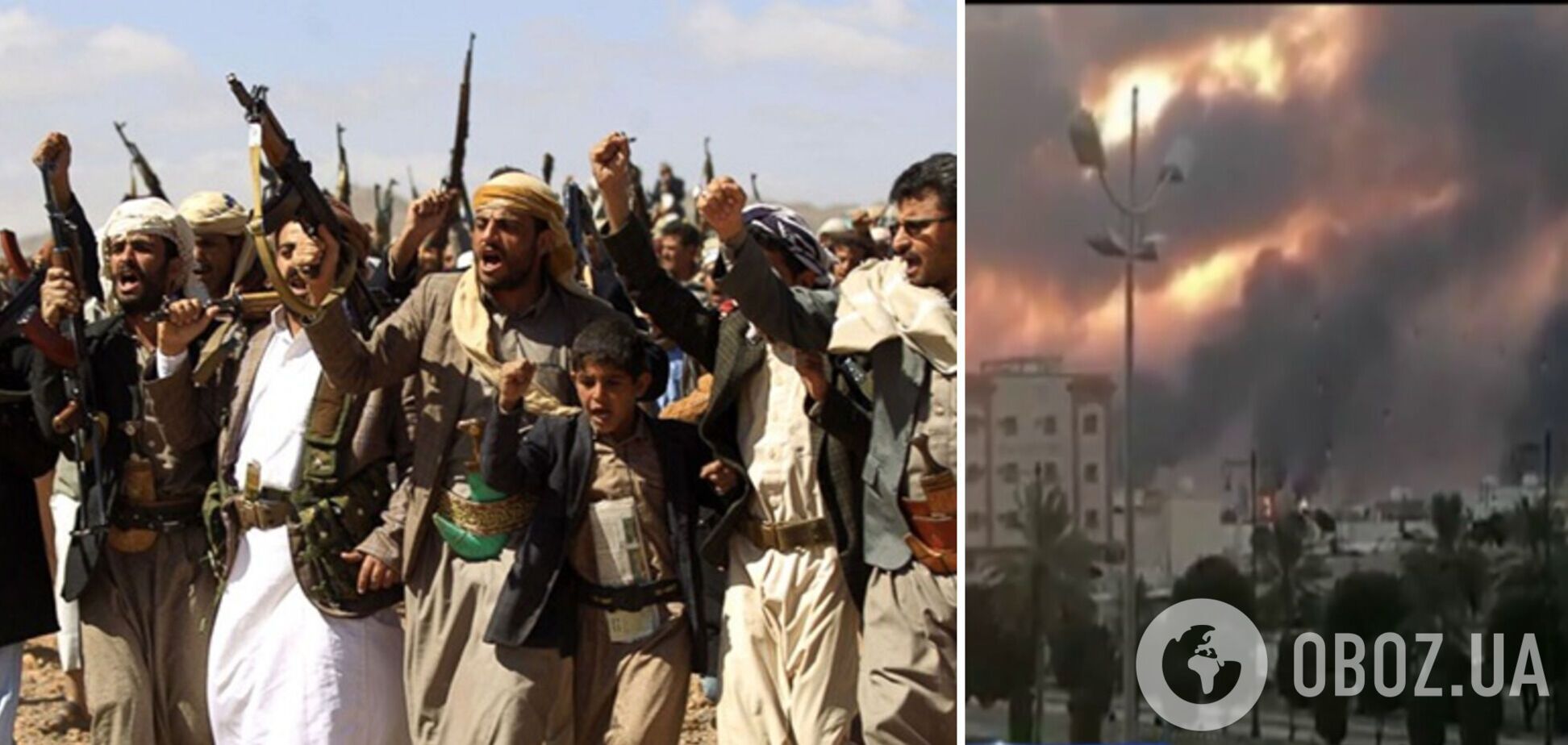 В Саудовской Аравии атаке подверглось нефтехранилище: появились первые подробности