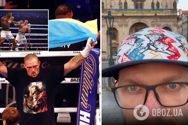 Усик на фоне требования к Путину сделал заявление по отъезду из Украины и карьере. Видео