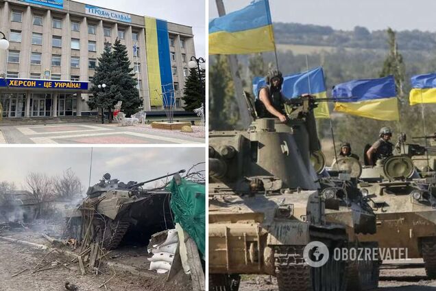 Оккупанты потеряли контроль над Херсоном