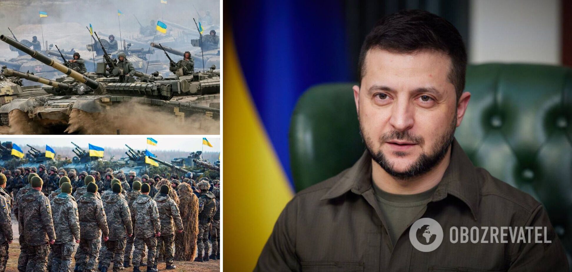 Зеленський доручив перевірити, чи є у бійців ЗСУ необхідні засоби захисту