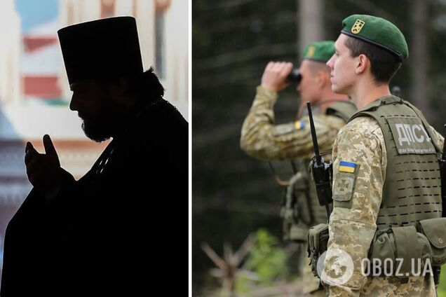 Под Харьковом задержали шпионов из числа 'духовенства': заявляли, что служат в УПЦ МП