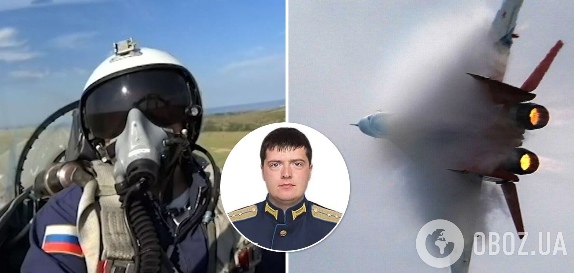 В Україні ліквідували російського капітана: у РФ визнають, що кількість їхніх загиблих зростає