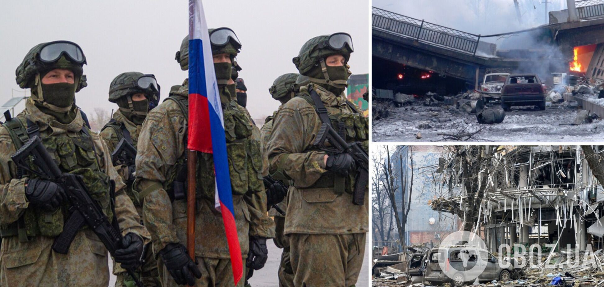 'Каждый должен знать их имена': разведка обнародовала список оккупантов, которые совершают военные преступления в Украине