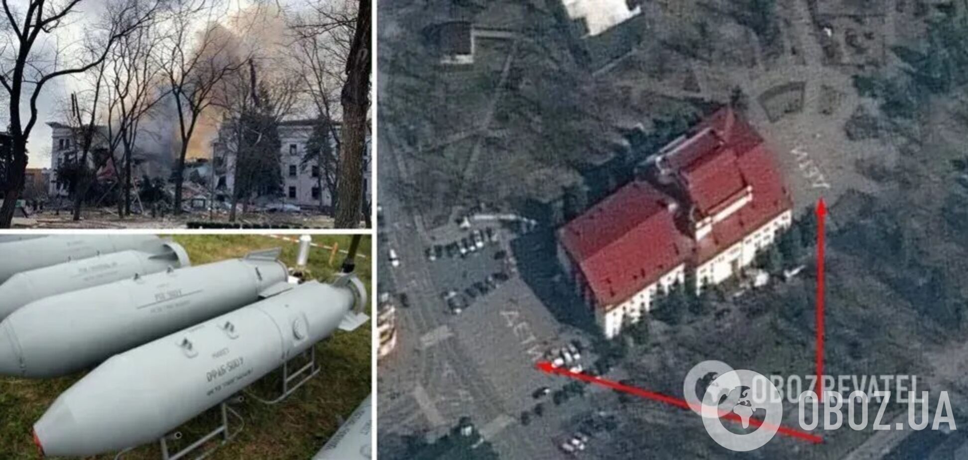 Ракета попала прямо в центр здания: в сети появились кадры из драмтеатра Мариуполя сразу после удара оккупантов. Видео