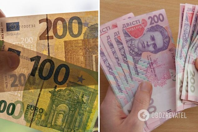Де обміняти гривні на євро Австрії, Румунії та Угорщини