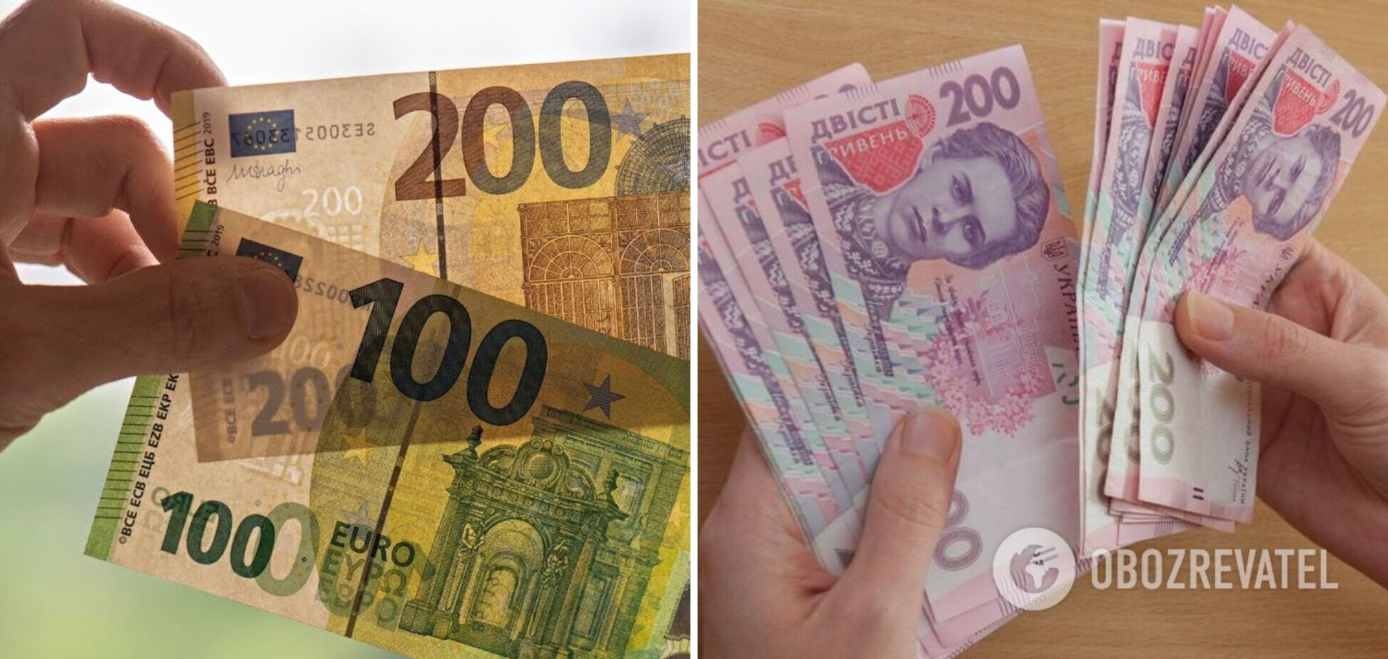 Де обміняти гривні на євро Австрії, Румунії та Угорщини