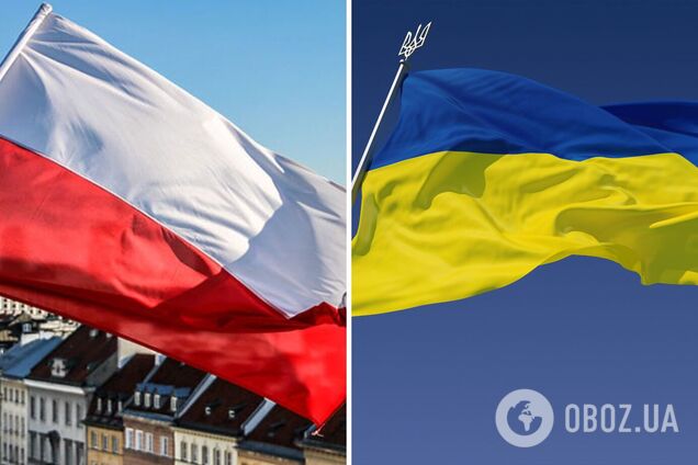 Цены на билеты в Польшу выросли на 300-400%