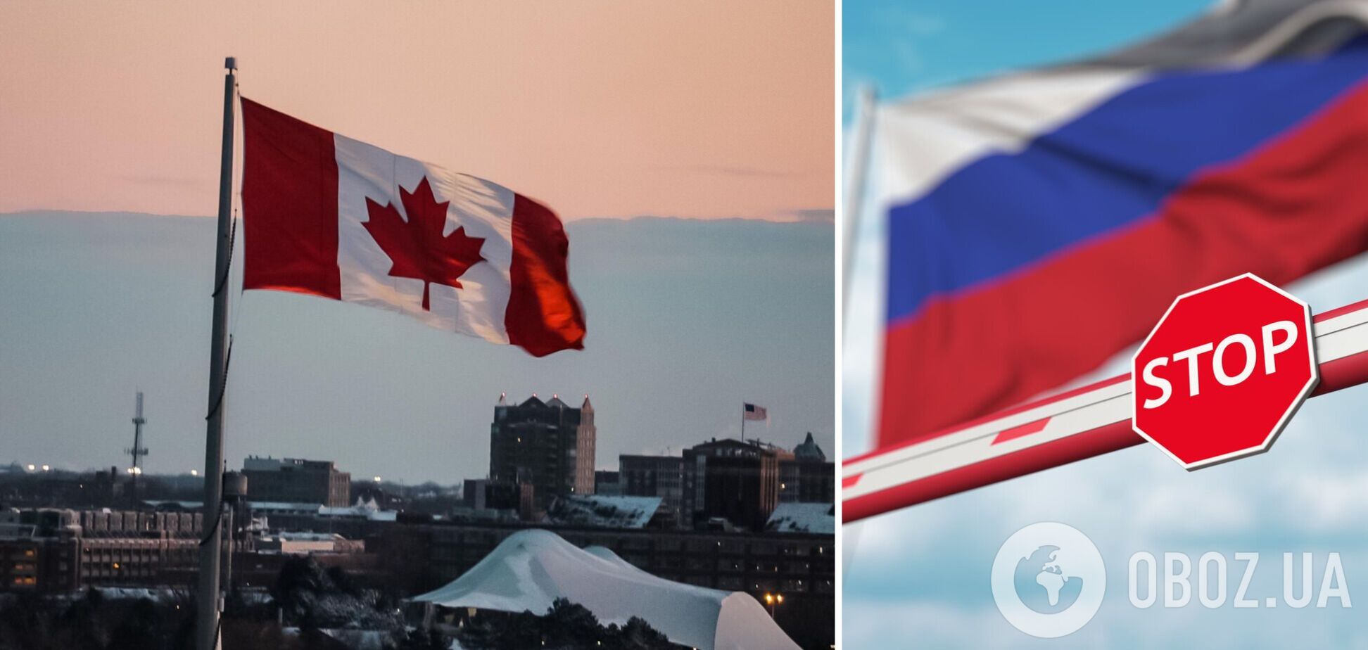 Канада увеличит экспорт нефти и газа, чтобы заменить российские