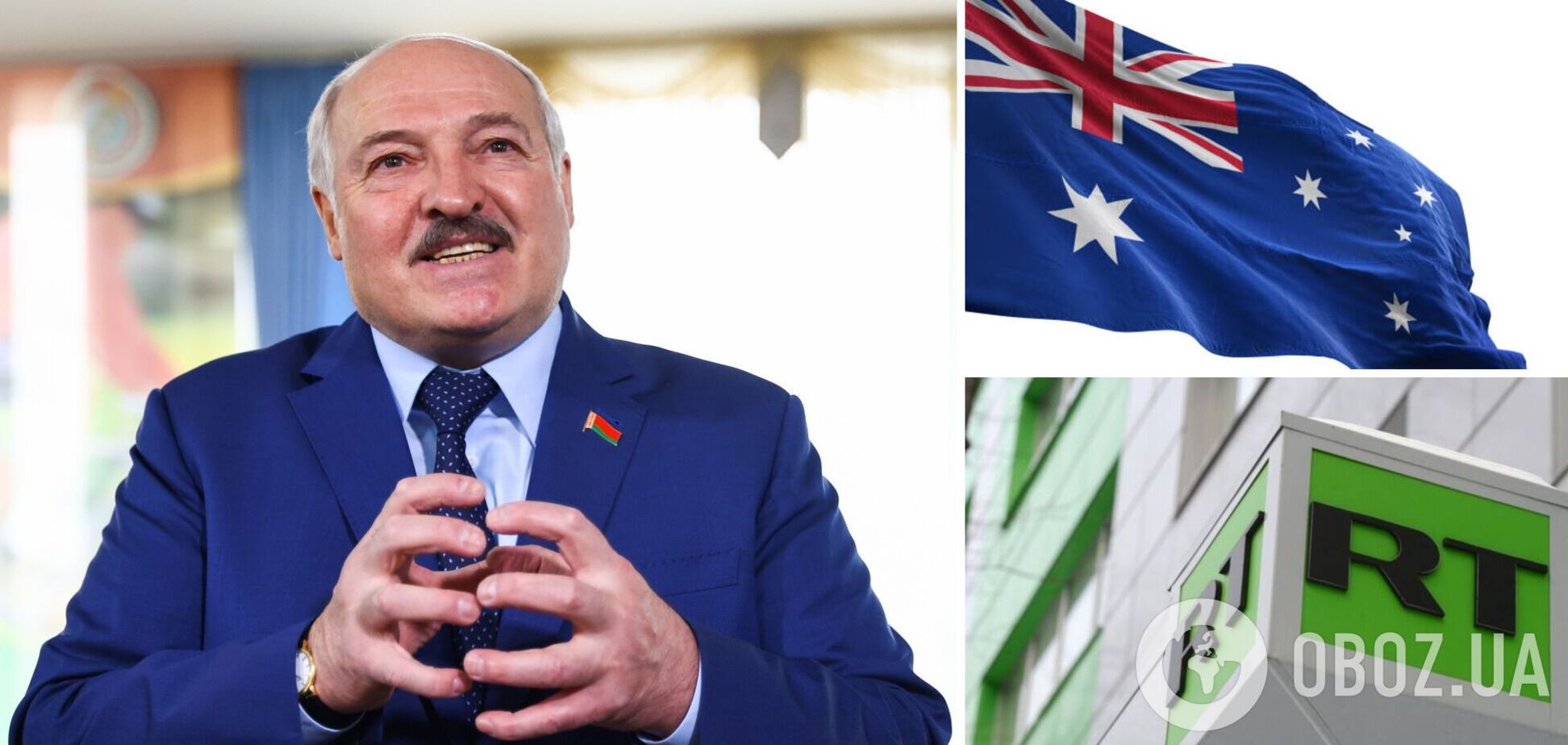 Австралія ввела санкції проти Лукашенка