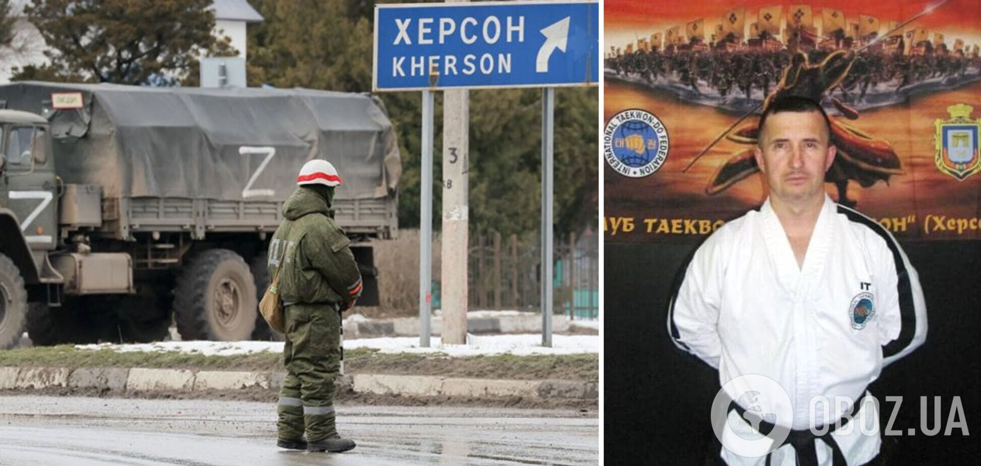 Пленные украинцы - Дмитрий Афанасьев: в Херсоне похитили главу фракции ЕС в горсовете