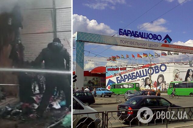 Російські окупанти знов обстріляли ринок 'Барабашово' в Харкові, спалахнула пожежа. Фото