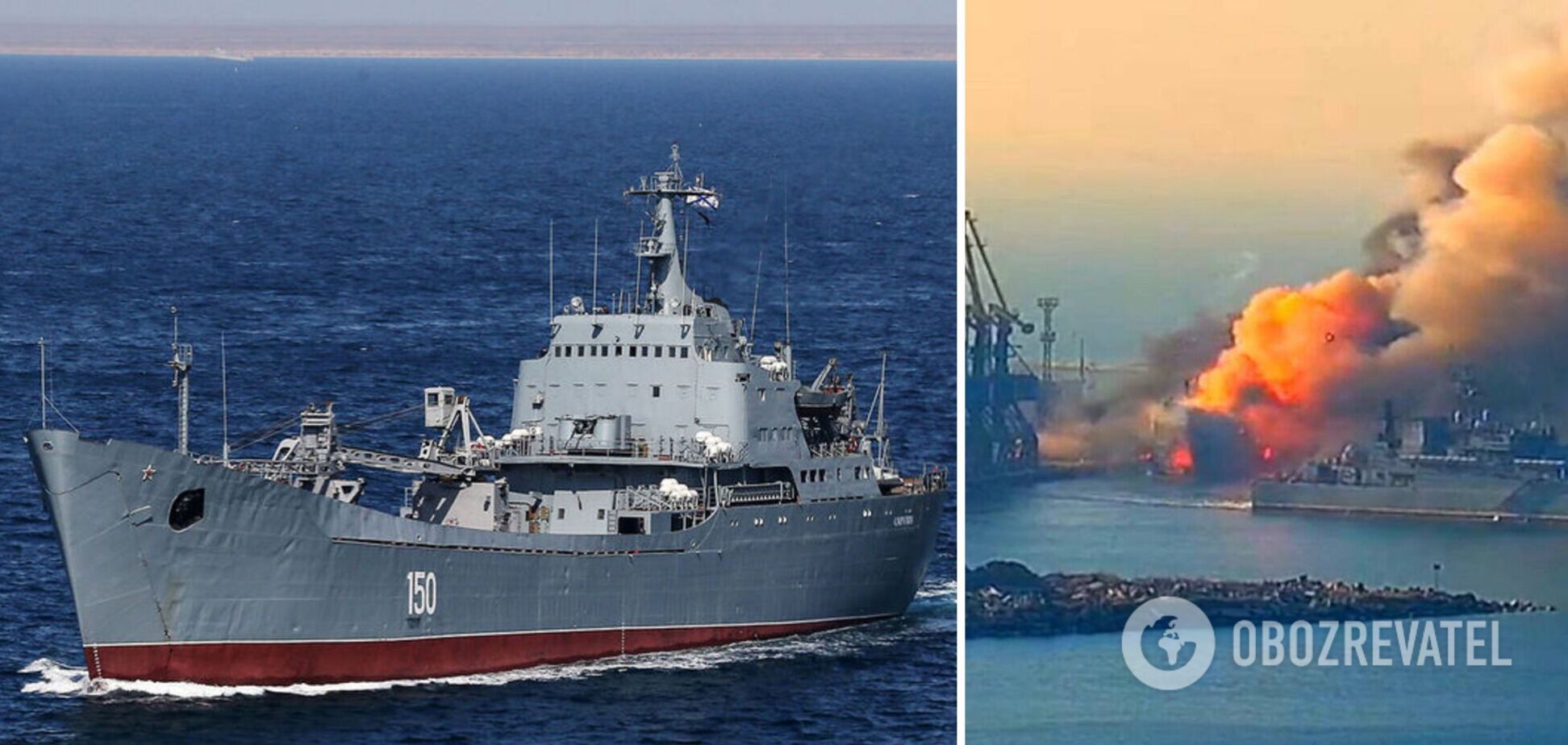 В порту Бердянска уничтожили большой десантный корабль 'Саратов': в Генштабе уточнили потери оккупантов
