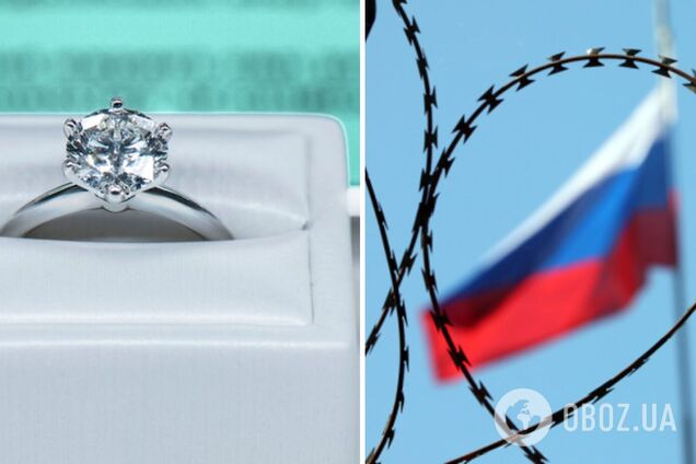 Tiffany приостанавливает закупки российских бриллиантов