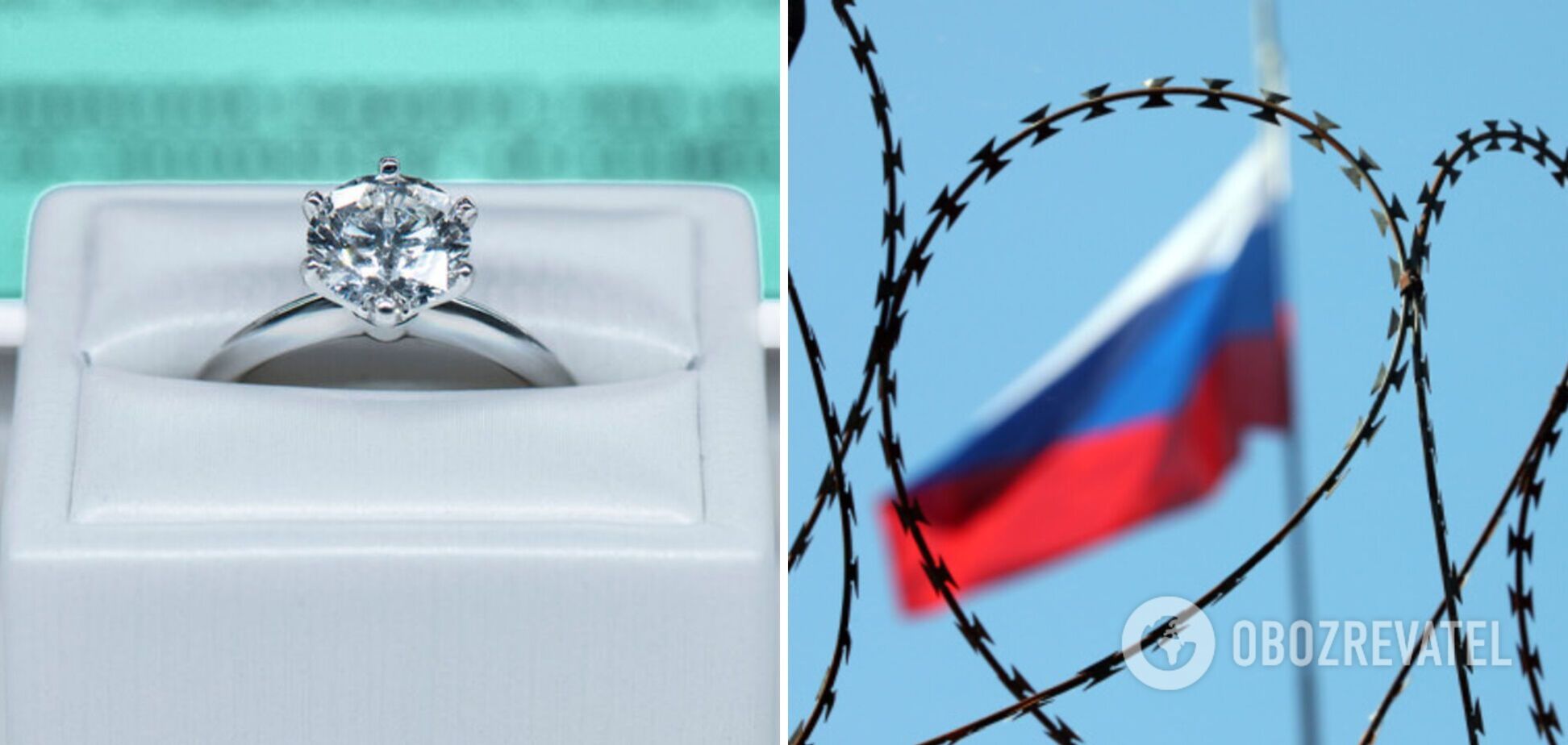 Tiffany зупиняє закупівлі російських діамантів