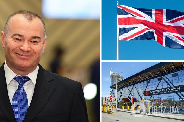 В Лондоне нашли квартиру Пономаренко за $5,5 млн